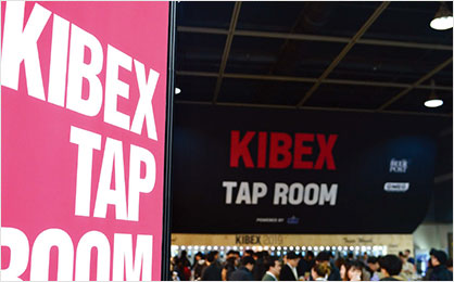 KIBEX 탭룸, 상상을 현실로 만든 새로운 기획을 만나다 기사 바로가기